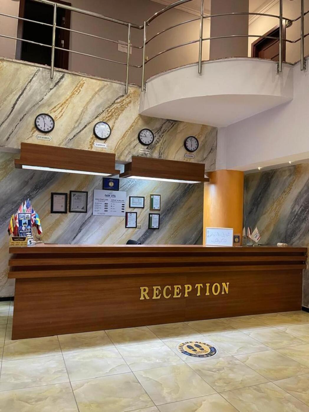 ואן Dimet Park Hotel מראה חיצוני תמונה