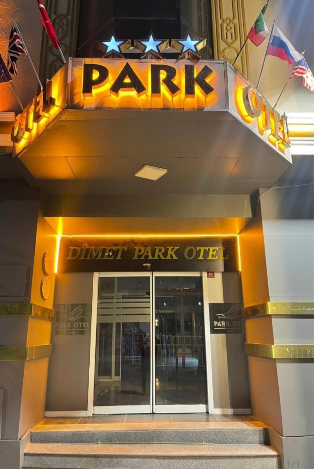 ואן Dimet Park Hotel מראה חיצוני תמונה