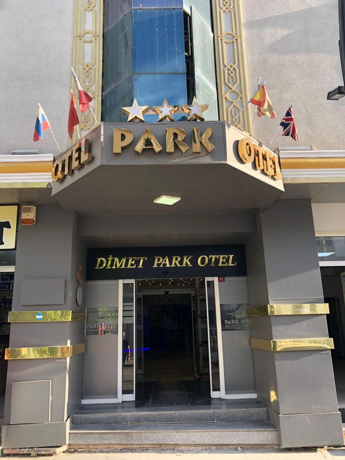 ואן Dimet Park Hotel מראה חיצוני תמונה